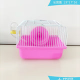 Hamster/Small Animal Cage