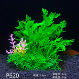 Artificial Aquarium Plants Decoration