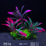 Artificial Aquarium Plants Decoration